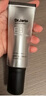 蒂佳婷（Dr.Jart）銀管BB霜40ml單支 SPF50+遮瑕防曬隔離裸妝隱形毛孔 七夕禮物 曬單實拍圖