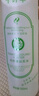 千纖草爽膚水絲瓜水補(bǔ)水噴霧保濕舒緩濕敷清爽護(hù)膚男女大容量1250ml 曬單實(shí)拍圖