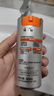 歐萊雅（LOREAL）男士8重功效勁能醒膚露 50g 八重功效一次完全保濕平滑 曬單實(shí)拍圖