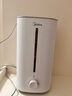 美的（Midea）空氣增濕加濕器超大霧量便攜家用母嬰專用臥室靜音除菌桌面小型空調風扇伴侶國家補貼女生禮物40S 曬單實拍圖
