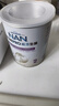 雀巢（Nestle）能恩全護(hù)適度水解6HMO嬰幼兒奶粉2段800g/罐6-12個(gè)月低敏免疫力 曬單實(shí)拍圖