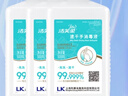 潔芙柔免洗洗手液速干手消毒液500mL乙醇75%酒精噴霧醫(yī)用殺菌消毒非泡沫 曬單實拍圖