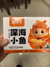 勁仔 小魚仔零食小魚干香辣味 300g/盒 20包 曬單實拍圖