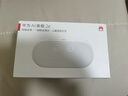 華為（HUAWEI） 小藝AI音箱 2e智能音箱小愛同學WIFI藍牙音響聲控便攜式小音箱低音炮人工智能語音 【新款】AI音響 2e貝母白 曬單實拍圖