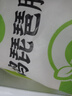 圣農(nóng)雞琵琶腿2斤/袋冷凍炸雞腿烤雞腿鹵雞腿清真冷凍生鮮 白羽雞 曬單實(shí)拍圖