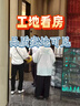 華亞（HUAYA） 啞鈴男士杠鈴套裝可調(diào)節(jié)環(huán)保包膠手鈴亞玲家用運(yùn)動(dòng)鍛煉健身器材 20公斤（左右各10kg）+連接桿 曬單實(shí)拍圖