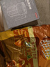 維維維他型豆奶粉760g/袋營養(yǎng)早餐 速溶即食 沖飲代餐 非轉(zhuǎn)基因大豆  曬單實(shí)拍圖