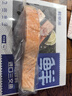 鮮京采 智利大西洋鮭魚(yú)三文魚(yú)段 凈重2斤 生鮮魚(yú)類(lèi)  曬單實(shí)拍圖