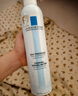 理膚泉舒緩干癢泛紅噴霧300ml*2支爽膚水調(diào)理護(hù)膚品中秋禮品 曬單實(shí)拍圖