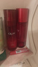 玉蘭油（OLAY）大紅瓶水乳液面霜禮盒抗皺緊致抗衰老化妝品護(hù)膚品套裝生日禮物女 曬單實(shí)拍圖