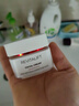 歐萊雅復顏視黃醇日霜保濕滋潤抗皺50ml 曬單實拍圖