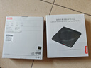 聯(lián)想（Lenovo）8倍速 USB外置光驅(qū)刻錄機 DVD光驅(qū)外置 CD移動光驅(qū) 筆記本電腦臺式機便攜免驅(qū)外接光驅(qū) GP70Pro 曬單實拍圖