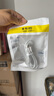 AMKE適配蘋果15充電線45W快充套裝iPhone16Plus/promax原裝氮化鎵雙type-c手機(jī)充電器正品充電頭數(shù)據(jù)線 【原充正品】雙C口丨60W編織快充線1.0米 曬單實(shí)拍圖