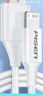 品勝蘋果數(shù)據(jù)線快充充電線2米 適用iPhone14promax/13/12/8/Xs手機(jī)iPad車載充電器線USB to Lightning 曬單實(shí)拍圖
