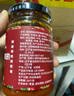 DIKADOCTOR 我覺(jué)得挺好吃的鮮椒牛肉醬200g+青椒皮蛋擂茄子醬200g 曬單實(shí)拍圖