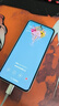 小米（MI）Xiaomi 15S Pro 【享國家補(bǔ)貼】玄戒O1旗艦處理器 徠卡光學(xué)全焦段高速鏡頭 16GB+512GB 遠(yuǎn)空藍(lán)手機(jī) 曬單實(shí)拍圖