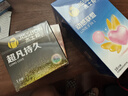 杰士邦超凡持久避孕套男用延時(shí)黃金安全套大顆粒狼牙螺紋套byt情趣用品 【持久性?xún)r(jià)比】24只：超薄持久延時(shí)組合24只 曬單實(shí)拍圖