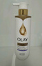 OLAY精華沐浴露全新煙酰胺細膩柔滑500g鈴蘭柑橘香含果酸持久留香男女 曬單實(shí)拍圖
