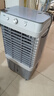 美的（Midea）空調(diào)扇工業(yè)冷風機冷風扇強力制冷水冷空調(diào)加冰塊商用冷氣機大面積超強風車間降溫水冷機AC320-23A 曬單實拍圖