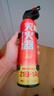 火焰戰士車(chē)載滅火器水基滅火器家用新能源汽車(chē)國標消防3C認證21B環(huán)保620ml 曬單實(shí)拍圖