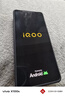 vivo iQOO Z10 Turbo Pro 12GB+256GB 星穹黑 第四代驍龍8s 120W超快閃充 電競手機 國家補貼 曬單實拍圖