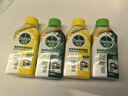滴露（Dettol）洗衣機清洗劑金裝版250ml檸檬*2+松木*2洗衣機深度清潔劑除垢殺菌 曬單實拍圖