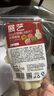 京地達(dá)海南現(xiàn)摘新鮮小青桔金桔凈重250g單果8g起青柑應(yīng)季青金橘源頭直發(fā) 曬單實(shí)拍圖