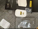品勝[3C]PD30W氮化鎵充電器蘋(píng)果17promax充電頭雙口快充多口通用iphoneAir/16/15華為小米安卓手機iPad 曬單實(shí)拍圖