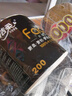 潔柔有芯卷紙 黑Face4層200克*10卷 厚韌耐用 衛生紙卷筒紙紙巾整箱 曬單實(shí)拍圖
