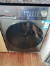 美的（Midea）滾筒洗衣機全自動家用 1.1洗凈比MD120V36T 12公斤洗烘一體機 節(jié)能凈速 以舊換新 家電國家補貼20% 曬單實拍圖