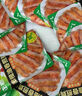 正新雞排橄欖油香煎雞排黑胡椒味100g*10（十包裝） 曬單實(shí)拍圖
