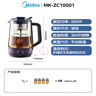 美的（Midea）養(yǎng)生壺 1L大容量一體式噴淋煮茶器蒸煮茶壺 辦公室煮茶燒水一體機(jī) 304不銹鋼花茶白茶ZC10S01 曬單實拍圖