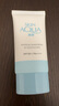 曼秀雷敦（Mentholatum）新碧小藍(lán)帽面部高倍物理防曬霜乳50ml 敏感肌 韓國進(jìn)口軍訓(xùn)男女 曬單實(shí)拍圖