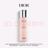 迪奧DIOR肌活蘊(yùn)能強(qiáng)韌精萃液10力水精華水護(hù)膚品七夕情人節(jié)生日禮物女 曬單實(shí)拍圖