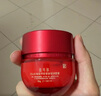 玉蘭油（OLAY）超紅瓶面霜輕潤版50g抗皺緊致抗衰老女士保濕面霜生日禮物送女友 曬單實(shí)拍圖