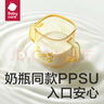 babycare兒童牛奶杯1-3歲以上寶寶喝水喝奶瓶PPSU刻度直飲吸管-滿(mǎn)杯330ml 曬單實(shí)拍圖