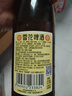 雪花啤酒（Snowbeer） 經(jīng)典沈陽(yáng)老雪花12度蘇超看球經(jīng)典醇香啤酒棕瓶 老雪 640mL 12瓶 【京東金榜推薦】 曬單實(shí)拍圖