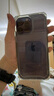 UAG  適用蘋果iPhone14Promax手機(jī)殼防摔保護(hù)殼經(jīng)典款超薄保護(hù)套時(shí)尚款 【經(jīng)典款】晶透系列冰透 曬單實(shí)拍圖