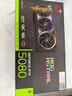 華碩（ASUS）RTX5080 夜神/猛禽/TUF 白色 AI算力 OC超頻直播渲染制圖電競游戲電腦顯卡 ROG-ASTRAL-RTX5080-O16G夜神 現貨速發(fā) 稀缺貨源 曬單實(shí)拍圖
