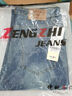 增致牛仔（ZENGZHI）男士牛仔褲男2025春夏新款季美式高街休閑寬松青少年闊腿褲子男 曬單實(shí)拍圖