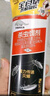 SWAKA 山甲蟑螂藥蟲(chóng)卵雙殺100g（罐）滅蟑螂殺蟑膠餌室內廚房連環(huán)誘殺 曬單實(shí)拍圖
