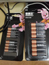 金霸王(Duracell)5號(hào)電池8粒裝堿性干電池五號(hào)適用博朗耳溫槍/血糖儀/鼠標(biāo)鍵盤(pán)/指紋鎖/血壓計(jì)等 曬單實(shí)拍圖