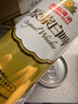 燕京啤酒整箱裝黃啤白啤果啤無(wú)醇啤酒精釀啤酒原漿啤酒純生啤酒多種可選 12度原漿白啤 500mL 6罐 曬單實(shí)拍圖