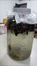 北京同仁堂金環(huán)黑尾虎頭蜂生野活蜂現泡鮮活金環(huán)蜂胡蜂活體泡酒土地蜂大黃蜂 【黑尾虎頭蜂活泡】300只瓶裝【送30只】 曬單實(shí)拍圖