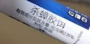 拜滅士拜耳蟑螂藥蟲卵雙殺12g*2升級款滅蟑螂殺蟑膠餌室內廚房連環(huán)誘殺 曬單實拍圖