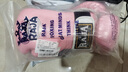 raja-boxing兒童拳擊手套 男孩泰拳散打自由搏擊格斗訓練女孩打沙袋沙包拳套 淡粉色【京倉發(fā)貨】 6oz（青少年8-16歲） 曬單實(shí)拍圖