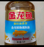 金龍魚(yú) 食用油 葵花籽清香型調和油5L （新老包裝隨機發(fā)貨） 曬單實(shí)拍圖