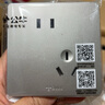 公牛（BULL）插座G12量販裝10A斜五孔插座86型面板G12Z223AS 星空灰10只插座 曬單實(shí)拍圖