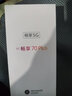 華為手機(jī)華為Mate70pro 自選 新品5G智選70Plus手機(jī)  6100mAh巨鯨續(xù)航 抗摔防水耐用 鴻蒙生態(tài)系統(tǒng) 【曜金黑】256GB 藍(lán)牙套裝版丨3年質(zhì)保+碎屏險(xiǎn)+180天只換不修 曬單實(shí)拍圖