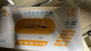 醫康臣（UECONCH）小藥盒隨身便攜式每日迷你旅行分藥盒密封防潮藥品分裝收納4格 曬單實(shí)拍圖
